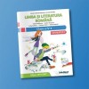 Limba Romana, Manual Clasa a IV-a, Semestrul I. Editie Conform Programa Scolara. Literatura Romana