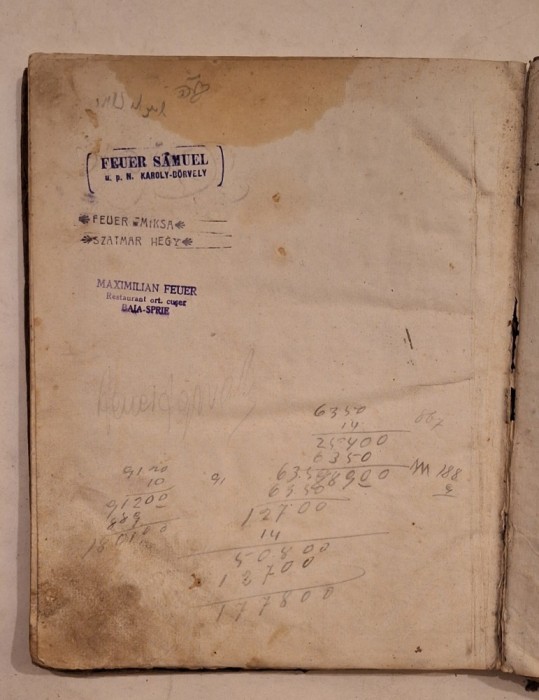 Mishnayot &ndash; Seder Nashim, Viena 1857 (Adalbert della Torre) &ndash; ediție ebraică