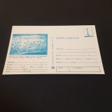 Podul construit de Apollodor din Damasc. Muzeul Național de Istorie. Carte Poștală Filatelică Rom&acirc;nia.Colecție Epoca Ceaușescu!