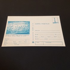 Podul construit de Apollodor din Damasc. Muzeul Național de Istorie. Carte Poștală Filatelică Rom&acirc;nia.Colecție Epoca Ceaușescu!