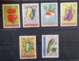 Romania 1963 - Cultura legumelor timpurii MNH