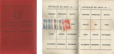 Romania, Carnet de membru Consiliul Central al Sindicatelor din R.P.R., Buzescu, 1959