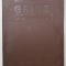 GRINZI CONTINUE. TABELE DE CALCUL de CONSTANTIN N. AVRAM 1959