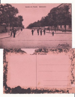 Panciu ( Focsani, Vrancea )- WWI - militara, tema razboi, rara foto