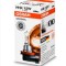 BEC 12V H9 65 W ORIGINAL OSRAM