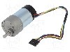 Motor DC, 24V DC, 3A, 330rot./min, POLOLU, 30:1 METAL GEARMOTOR 37DX68L 24V 64 CPR