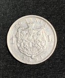 Moneda 1 leu 1894