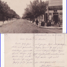 Focsani ( Vrancea)- Bulevardul Carol-militara WWI, WK1