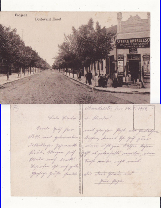 Focsani ( Vrancea)- Bulevardul Carol-militara WWI, WK1