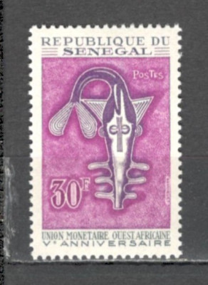 Senegal.1967 5 ani Uniunea monetara vest africana MS.87 foto