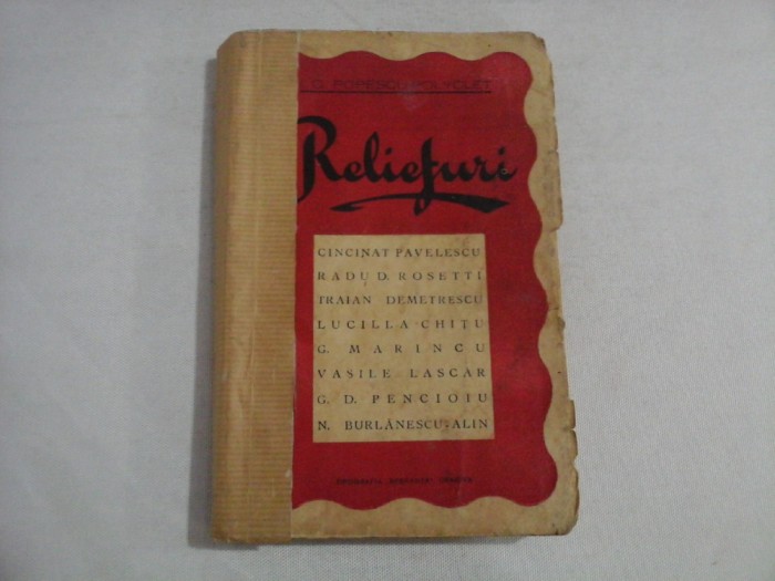 RELIEFURI - I. C. POPESCU-POLYCLET