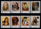 Ajman 1971 - Picturi de Alexander Rutsch, arta, serie dantelata neuzata