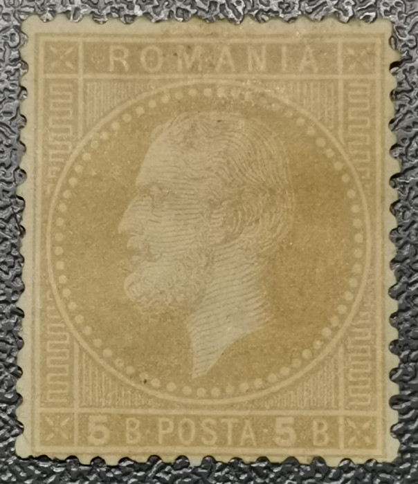 Rom&acirc;nia Lp 38 Paris 5 bani nestampilat