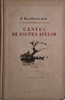 Cantec deasupra apelor &amp;ndash; Vanda Vasilevscaia foto