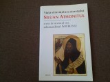 VIATA SI INVATATURA STARETULUI SILUAN ATHONITUL , ARHIMANDRITUL SOFRONIE