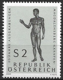 B1426 - Austria 1968 - Arheologie,neuzat perfecta stare, Nestampilat
