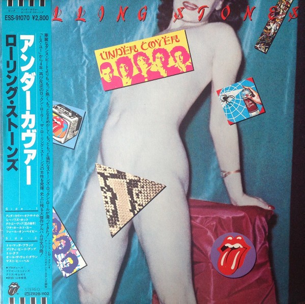 Vinil LP "Japan Press" Rolling Stones &ndash; Undercover (VG++)
