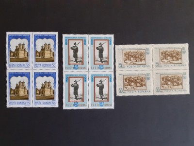1967 - Diverse - bloc de 4 foto