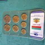 Bulgaria set 7 monede necirculate