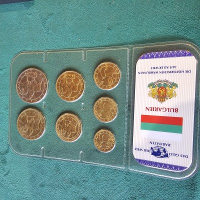 Bulgaria set 7 monede necirculate foto