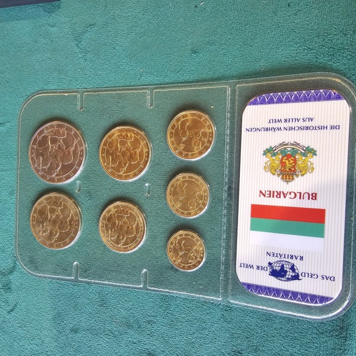 Bulgaria set 7 monede necirculate