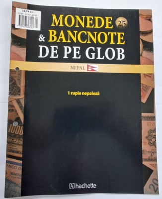 Monede &amp;amp; Bancnote de pe Glob, Nepal , nr 25 foto