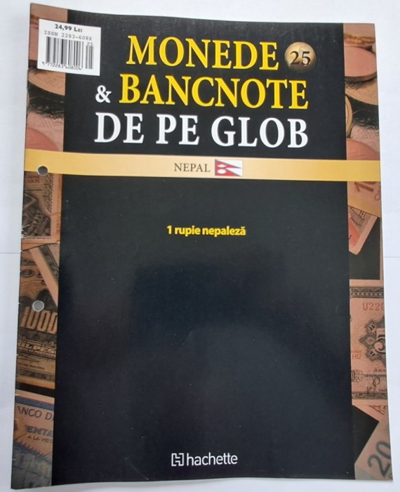 Monede &amp; Bancnote de pe Glob, Nepal , nr 25