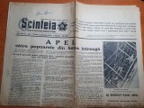 Scanteia 11 decembrie 1960-combinatul resita,filmul romanesc darclee