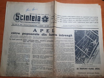 scanteia 11 decembrie 1960-combinatul resita,filmul romanesc darclee foto