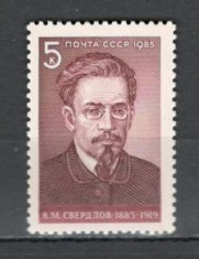 U.R.S.S.1985 100 ani nastere J.Sverdlov-om politic MU.834