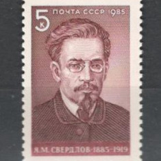 U.R.S.S.1985 100 ani nastere J.Sverdlov-om politic MU.834