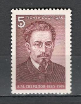 U.R.S.S.1985 100 ani nastere J.Sverdlov-om politic MU.834 foto