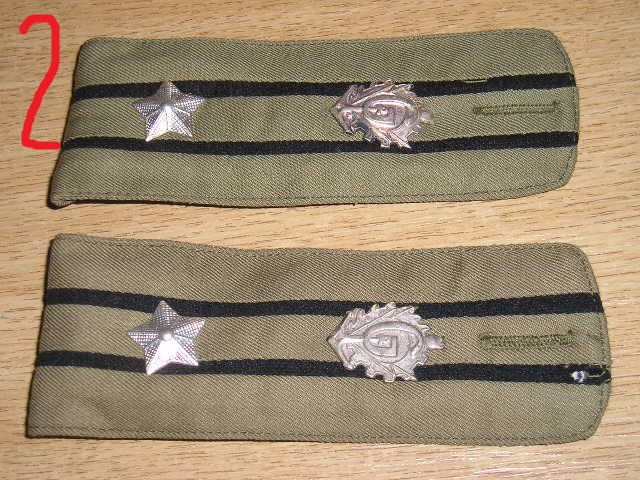 M3 C4 - Grade militare - comunism - instructie - maior geniu