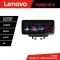 Navigatie Mazda CX-3 Mazda 2 2014-2020 Lenovo PRO 4+64 12.3 inch qled android 4G DSP gps internet Kit-cx3 CarStore Technology