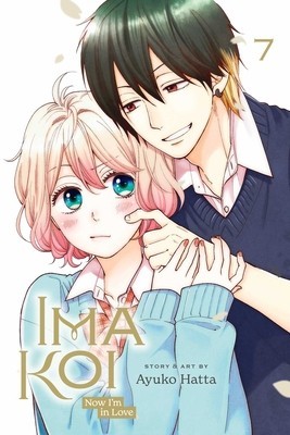 Ima Koi: Now I&amp;#039;m in Love, Vol. 7 foto