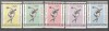 Paraguay 1962 Sport, Olympics, MNH M.323, Nestampilat