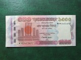 BANGLADESH 1000 TAKA 2009 UNC