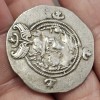 Imperiul Sasanid , DRAHMA ARGINT , KHOSROW II ( 590 - 628 ), Asia