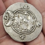 Imperiul Sasanid , DRAHMA ARGINT , KHOSROW II ( 590 - 628 )