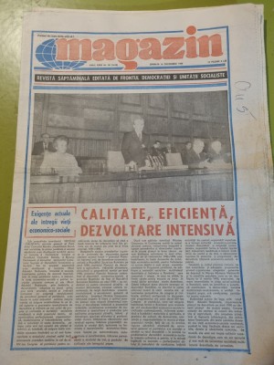 magazin 16 decembrie 1989-ultimul numar al ziarului in comunism foto