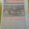 magazin 16 decembrie 1989-ultimul numar al ziarului in comunism