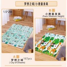 Covoras pentru Copii, Flippy, cu 2 Fete, Model Oras-Cerbi, +3 Luni, 150x200x1 cm, Multicolor