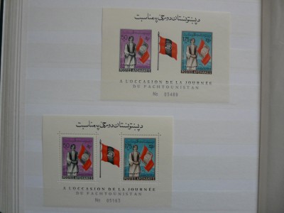 AFGANISTAN &amp;#039; 60 ANIVERSARI , EVENIMENTE 5 COLITE NESTAMPILATE foto