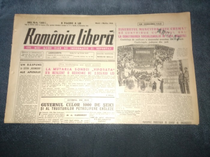ZIARUL ROMANIA LIBERA 1 MARTIE 1949