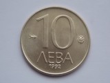 Moneda Bulgaria 10 Leva 1992, XF - Numismatica