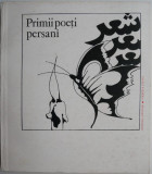 Primii poeti persani (Secolele IX-X)