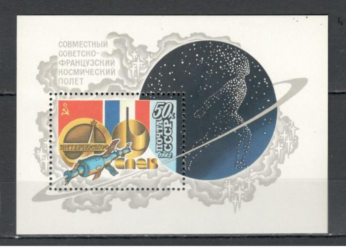 U.R.S.S.1982 Cosmonautica:Programul Intercosmos-Bl. MU.745