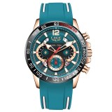 Ceas Barbati Lige 89213 Rose-Verde , Design Sport, Functii Multiple, Afisaj Luminos, Rezistent la Apa 3ATM