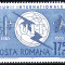 1965 LP607 Centenarul UIT MNH
