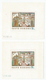 Romania, LP 731/19370, Fresce, 2 colite dantelate, dubla eroare, MNH